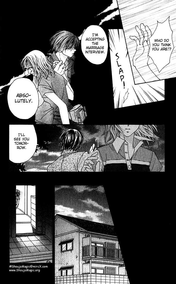 Kakene Nashi no LOVE Torihiki Chapter 3 page 19 - Chapter 3 : Kakene Nashi no LOVE Torihiki (A Love Transaction without Overcharging)