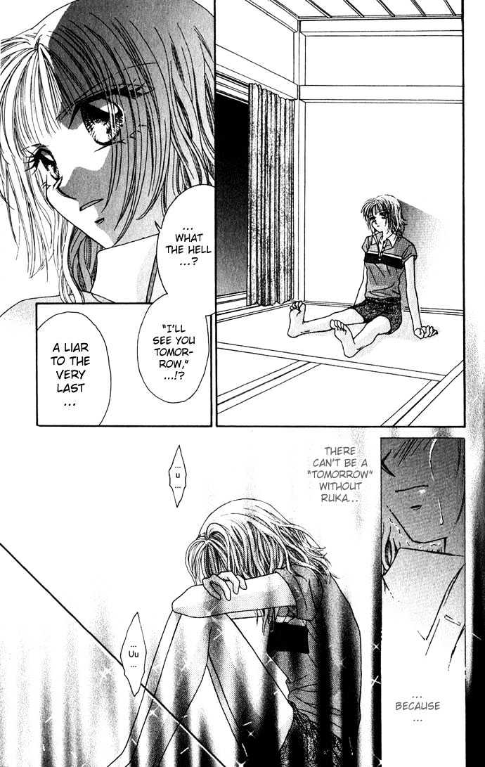 Kakene Nashi no LOVE Torihiki Chapter 3 page 20 - Chapter 3 : Kakene Nashi no LOVE Torihiki (A Love Transaction without Overcharging)