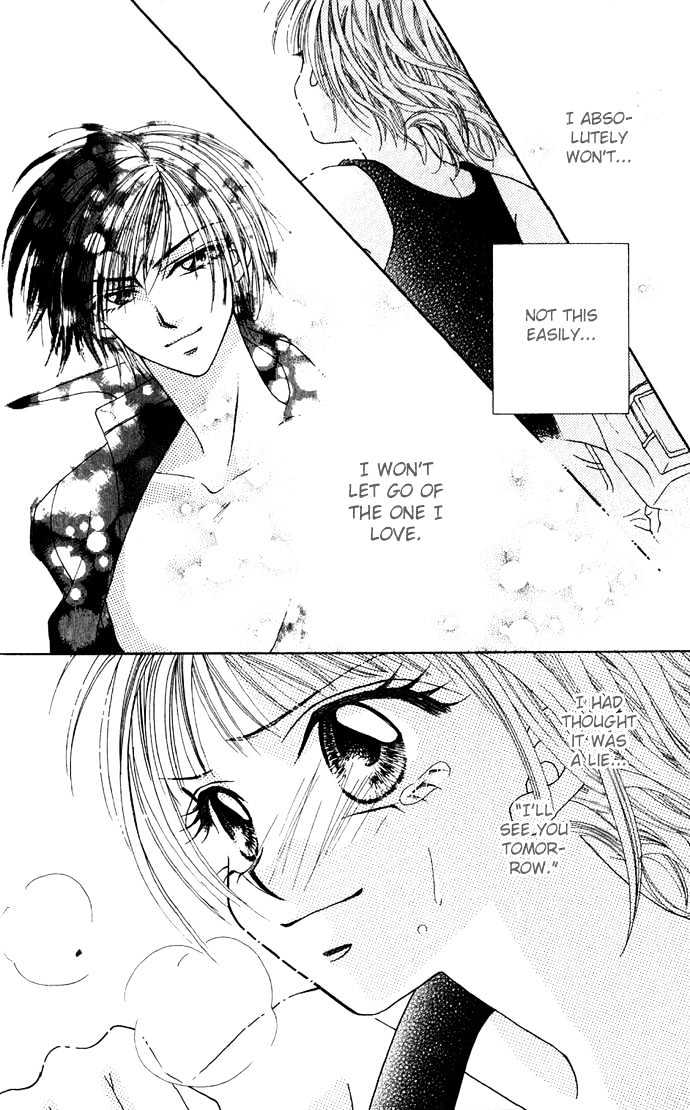 Kakene Nashi no LOVE Torihiki Chapter 3 page 23 - Chapter 3 : Kakene Nashi no LOVE Torihiki (A Love Transaction without Overcharging)