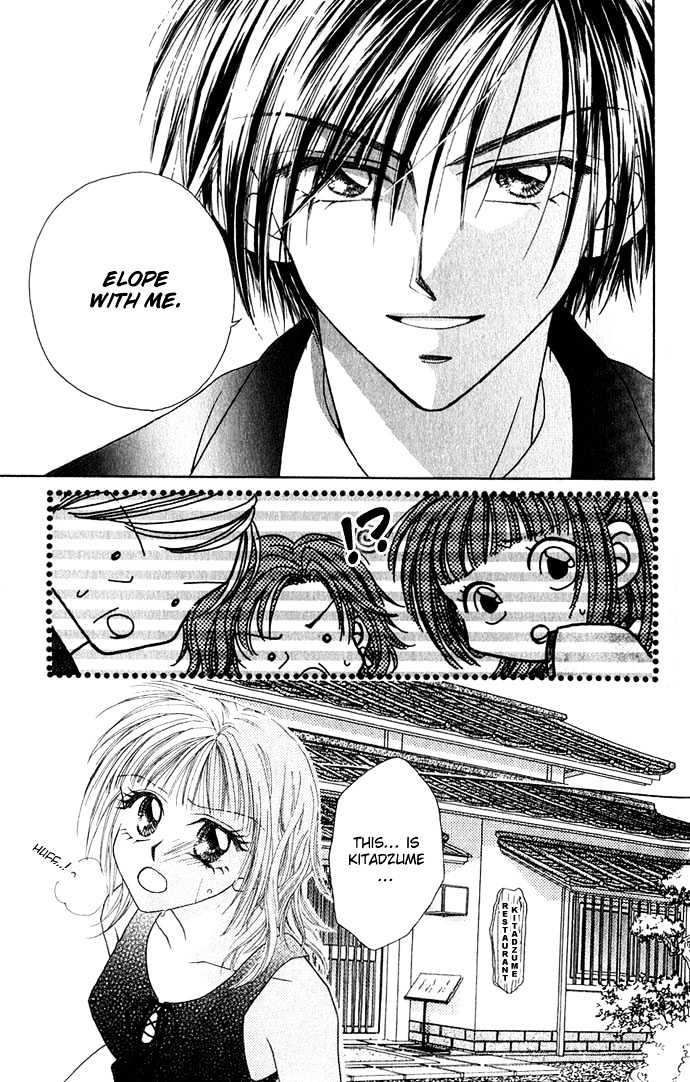 Kakene Nashi no LOVE Torihiki Chapter 3 page 26 - Chapter 3 : Kakene Nashi no LOVE Torihiki (A Love Transaction without Overcharging)