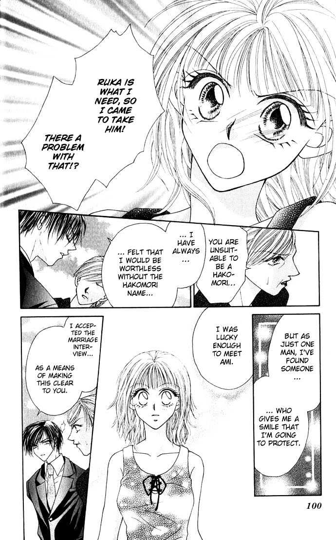 Kakene Nashi no LOVE Torihiki Chapter 3 page 29 - Chapter 3 : Kakene Nashi no LOVE Torihiki (A Love Transaction without Overcharging)