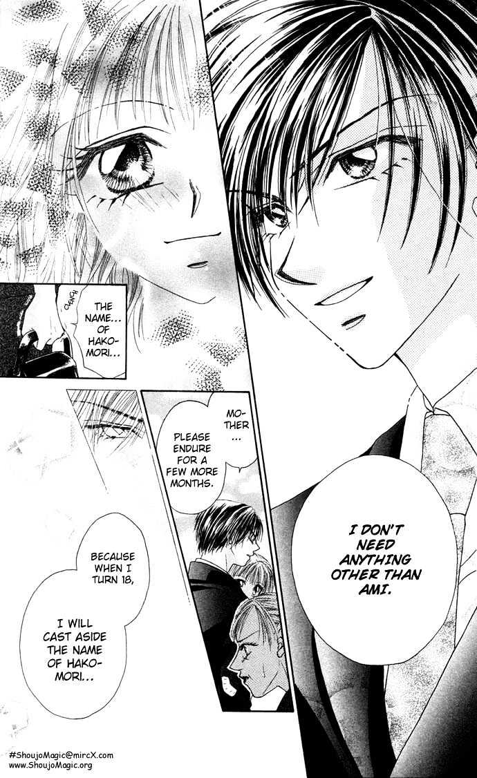 Kakene Nashi no LOVE Torihiki Chapter 3 page 30 - Chapter 3 : Kakene Nashi no LOVE Torihiki (A Love Transaction without Overcharging)