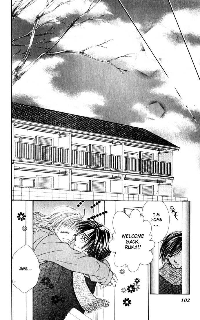 Kakene Nashi no LOVE Torihiki Chapter 3 page 31 - Chapter 3 : Kakene Nashi no LOVE Torihiki (A Love Transaction without Overcharging)