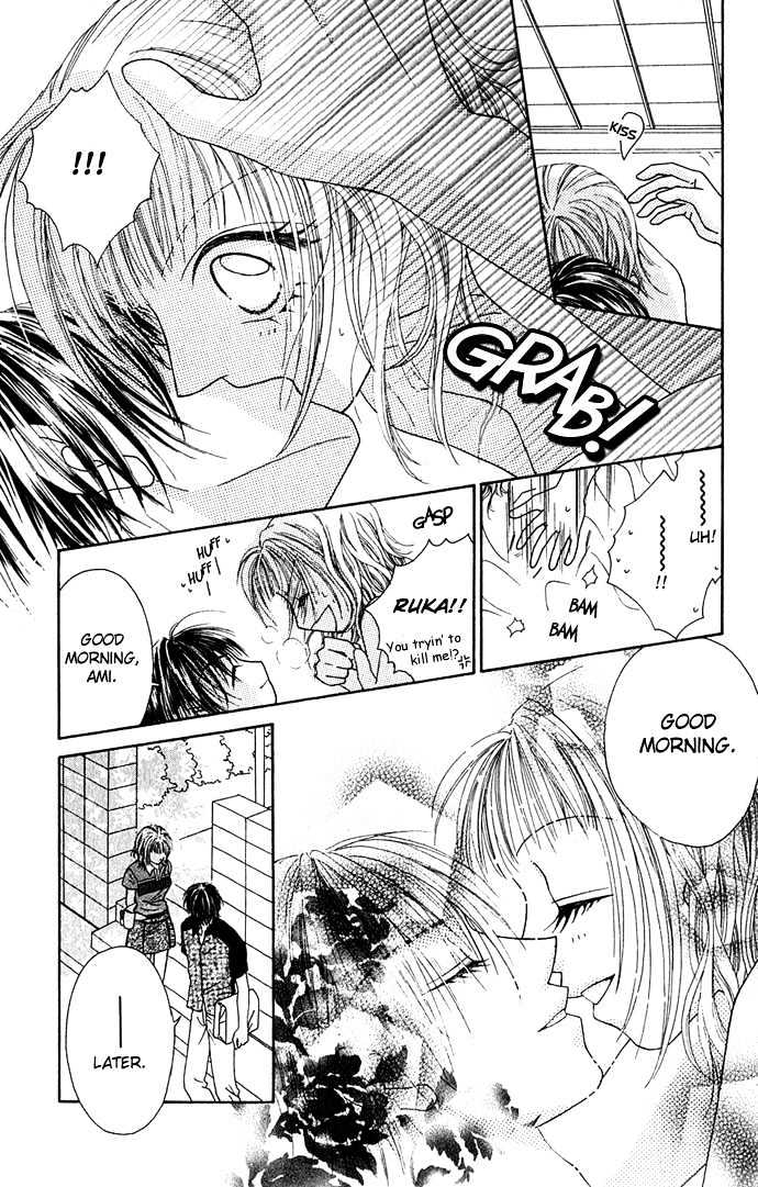 Kakene Nashi no LOVE Torihiki Chapter 3 page 4 - Chapter 3 : Kakene Nashi no LOVE Torihiki (A Love Transaction without Overcharging)