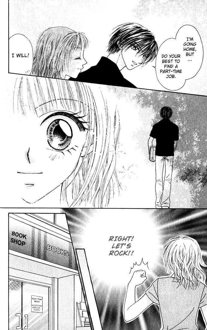Kakene Nashi no LOVE Torihiki Chapter 3 page 5 - Chapter 3 : Kakene Nashi no LOVE Torihiki (A Love Transaction without Overcharging)