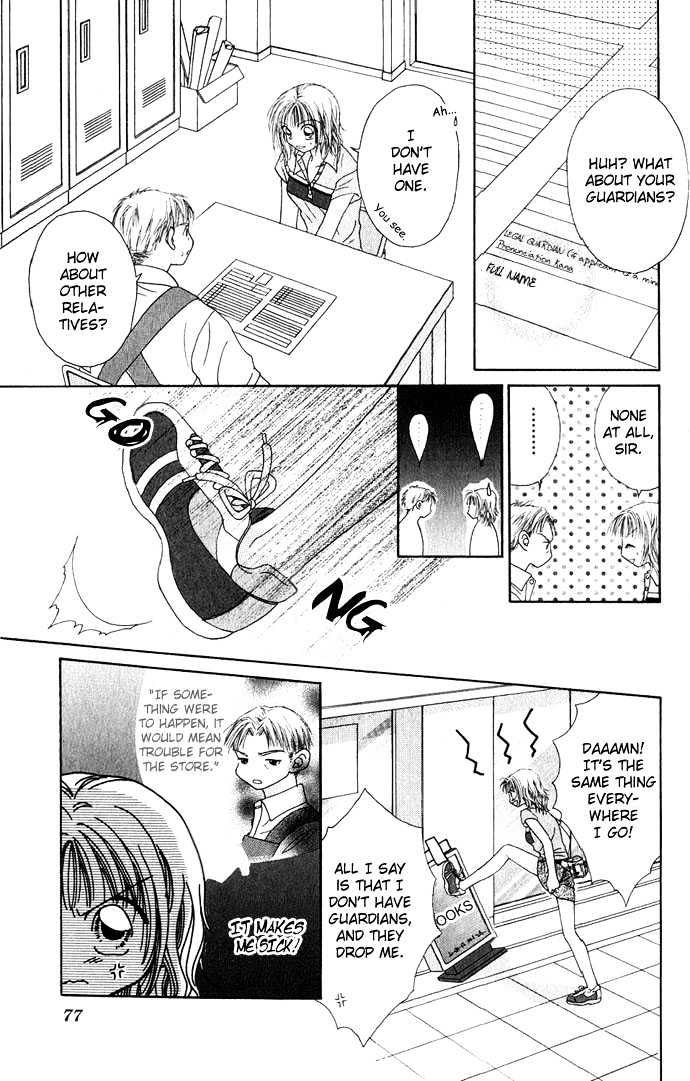 Kakene Nashi no LOVE Torihiki Chapter 3 page 6 - Chapter 3 : Kakene Nashi no LOVE Torihiki (A Love Transaction without Overcharging)