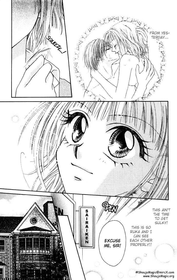 Kakene Nashi no LOVE Torihiki Chapter 3 page 8 - Chapter 3 : Kakene Nashi no LOVE Torihiki (A Love Transaction without Overcharging)