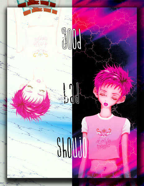 Kakene Nashi no LOVE Torihiki Chapter 4 page 1 - Chapter 4 : Kokoro Goku Ama-jitate (Very Sweetly Cut Heart)`