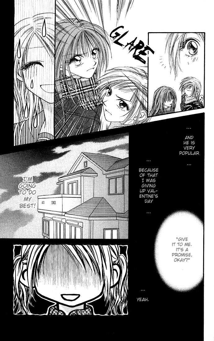 Kakene Nashi no LOVE Torihiki Chapter 4 page 11 - Chapter 4 : Kokoro Goku Ama-jitate (Very Sweetly Cut Heart)`