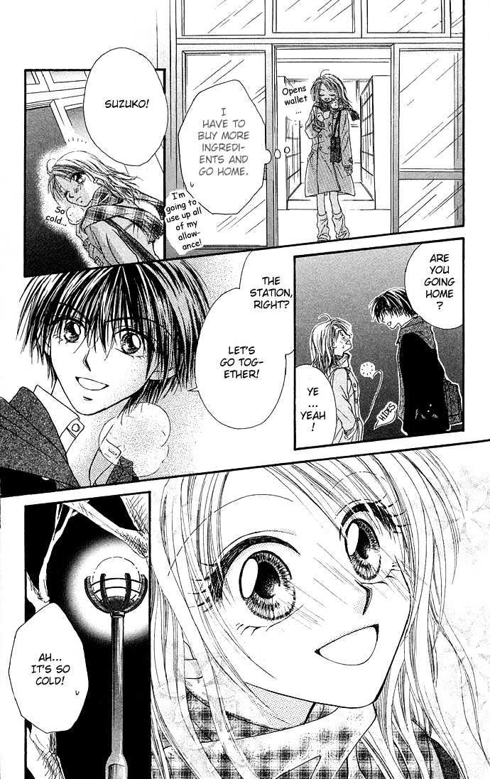 Kakene Nashi no LOVE Torihiki Chapter 4 page 13 - Chapter 4 : Kokoro Goku Ama-jitate (Very Sweetly Cut Heart)`