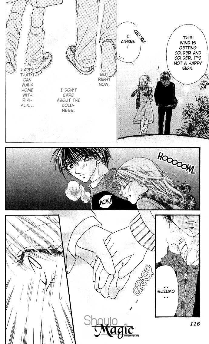 Kakene Nashi no LOVE Torihiki Chapter 4 page 14 - Chapter 4 : Kokoro Goku Ama-jitate (Very Sweetly Cut Heart)`