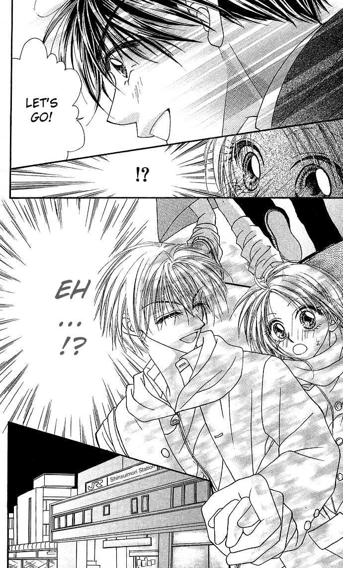 Kakene Nashi no LOVE Torihiki Chapter 4 page 16 - Chapter 4 : Kokoro Goku Ama-jitate (Very Sweetly Cut Heart)`