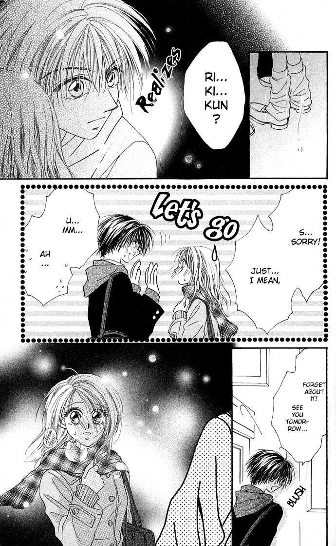 Kakene Nashi no LOVE Torihiki Chapter 4 page 19 - Chapter 4 : Kokoro Goku Ama-jitate (Very Sweetly Cut Heart)`