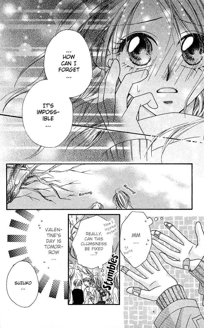 Kakene Nashi no LOVE Torihiki Chapter 4 page 20 - Chapter 4 : Kokoro Goku Ama-jitate (Very Sweetly Cut Heart)`