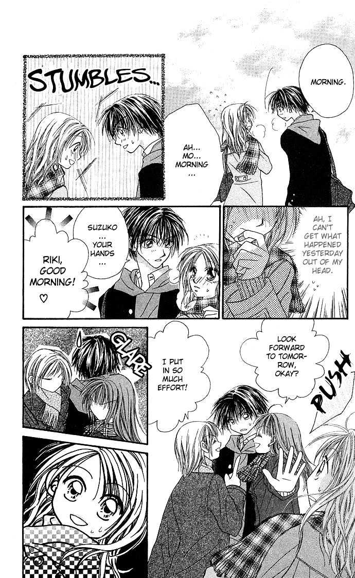 Kakene Nashi no LOVE Torihiki Chapter 4 page 21 - Chapter 4 : Kokoro Goku Ama-jitate (Very Sweetly Cut Heart)`