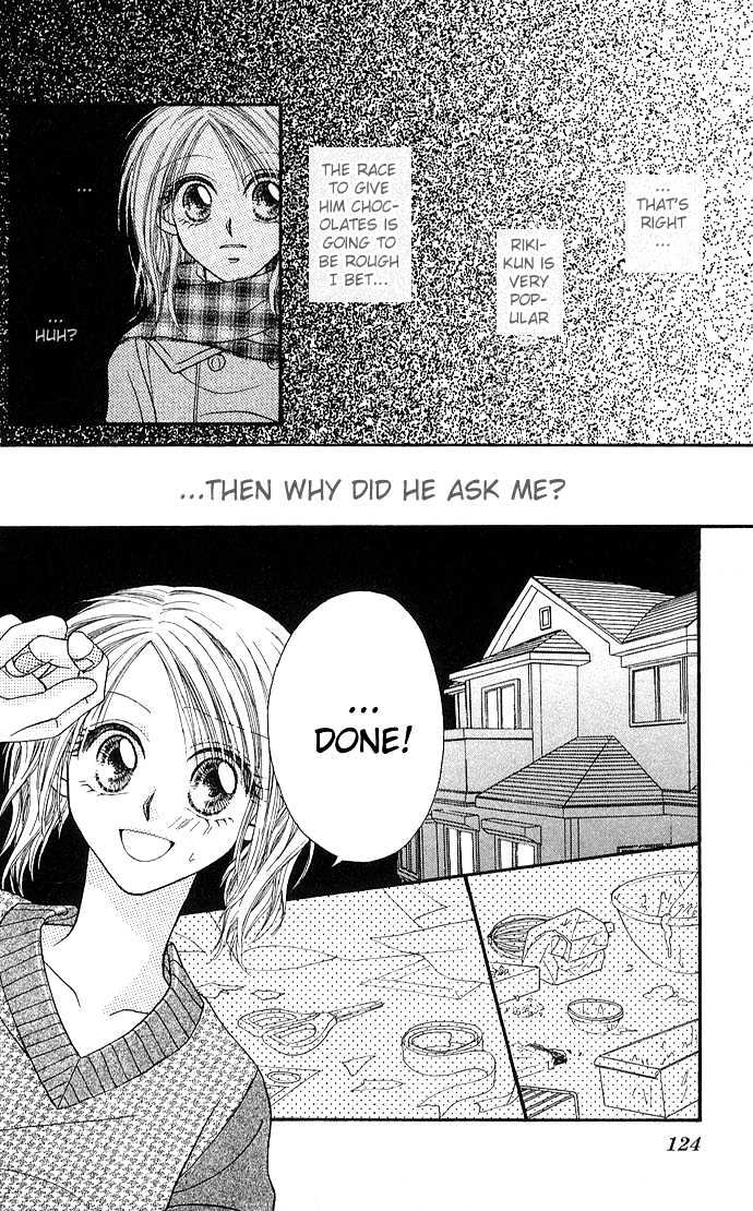 Kakene Nashi no LOVE Torihiki Chapter 4 page 22 - Chapter 4 : Kokoro Goku Ama-jitate (Very Sweetly Cut Heart)`