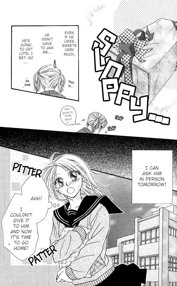Kakene Nashi no LOVE Torihiki Chapter 4 page 23 - Chapter 4 : Kokoro Goku Ama-jitate (Very Sweetly Cut Heart)`