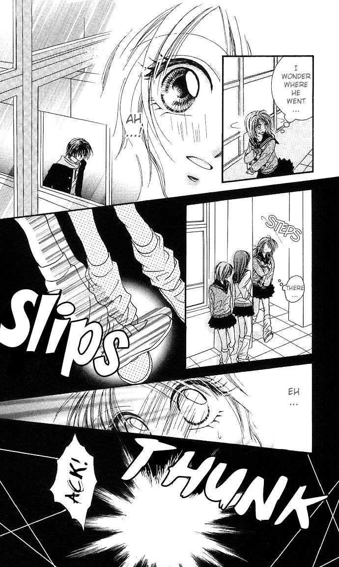 Kakene Nashi no LOVE Torihiki Chapter 4 page 24 - Chapter 4 : Kokoro Goku Ama-jitate (Very Sweetly Cut Heart)`