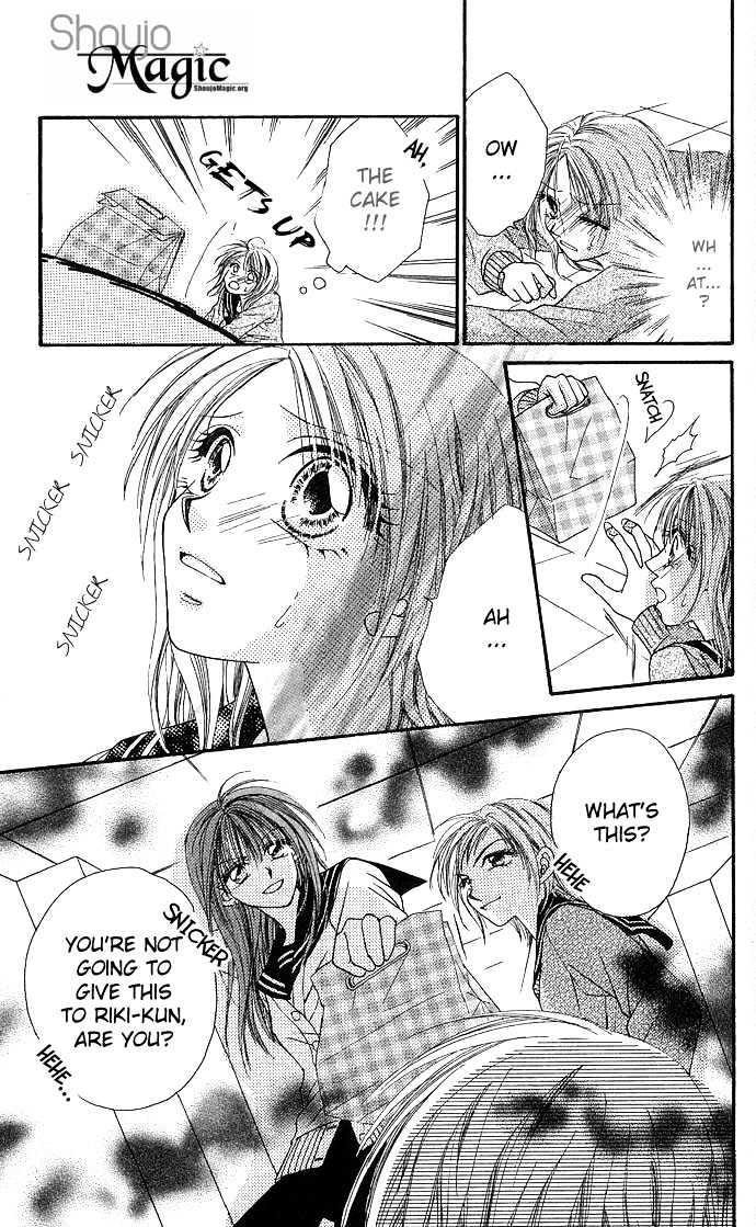 Kakene Nashi no LOVE Torihiki Chapter 4 page 25 - Chapter 4 : Kokoro Goku Ama-jitate (Very Sweetly Cut Heart)`