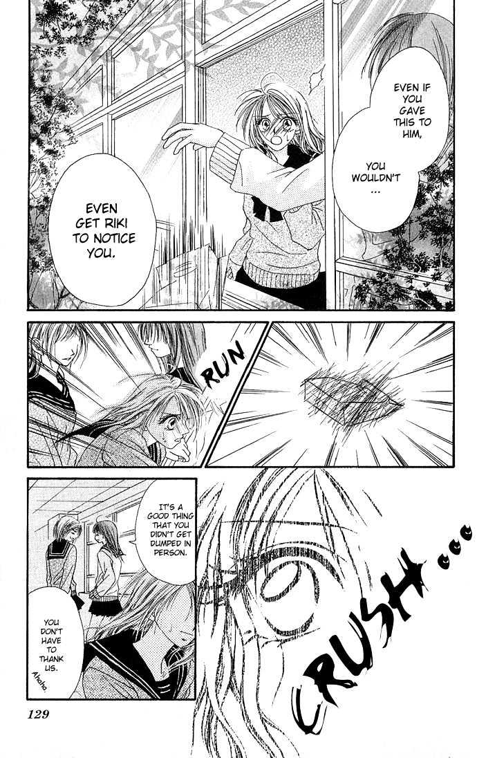 Kakene Nashi no LOVE Torihiki Chapter 4 page 27 - Chapter 4 : Kokoro Goku Ama-jitate (Very Sweetly Cut Heart)`