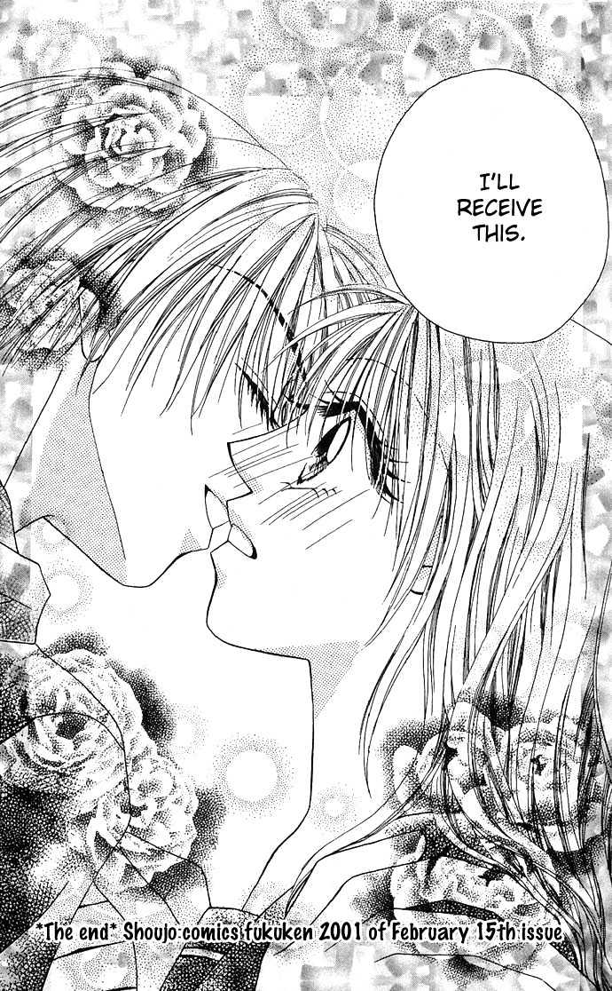 Kakene Nashi no LOVE Torihiki Chapter 4 page 33 - Chapter 4 : Kokoro Goku Ama-jitate (Very Sweetly Cut Heart)`