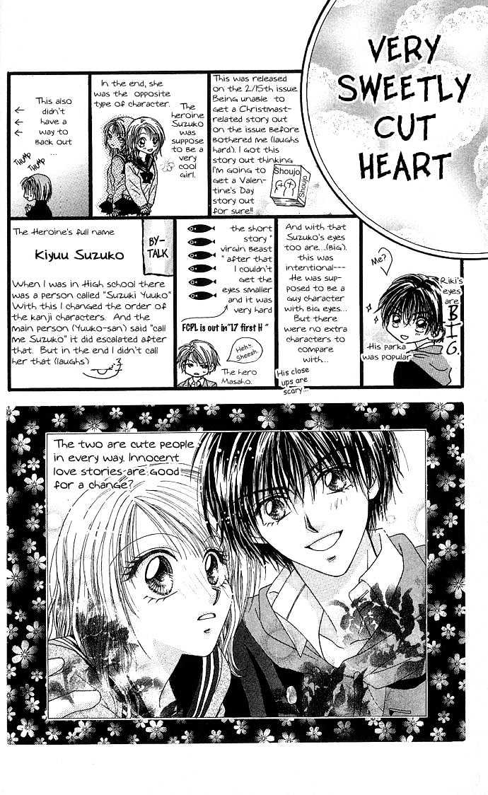 Kakene Nashi no LOVE Torihiki Chapter 4 page 34 - Chapter 4 : Kokoro Goku Ama-jitate (Very Sweetly Cut Heart)`