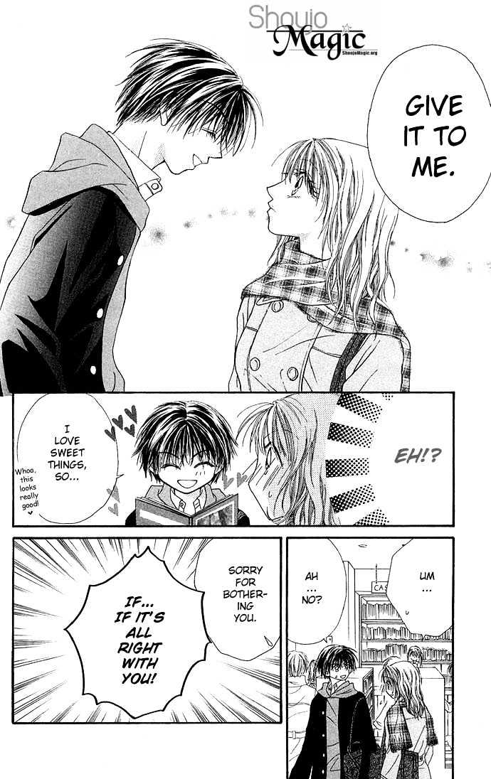 Kakene Nashi no LOVE Torihiki Chapter 4 page 6 - Chapter 4 : Kokoro Goku Ama-jitate (Very Sweetly Cut Heart)`