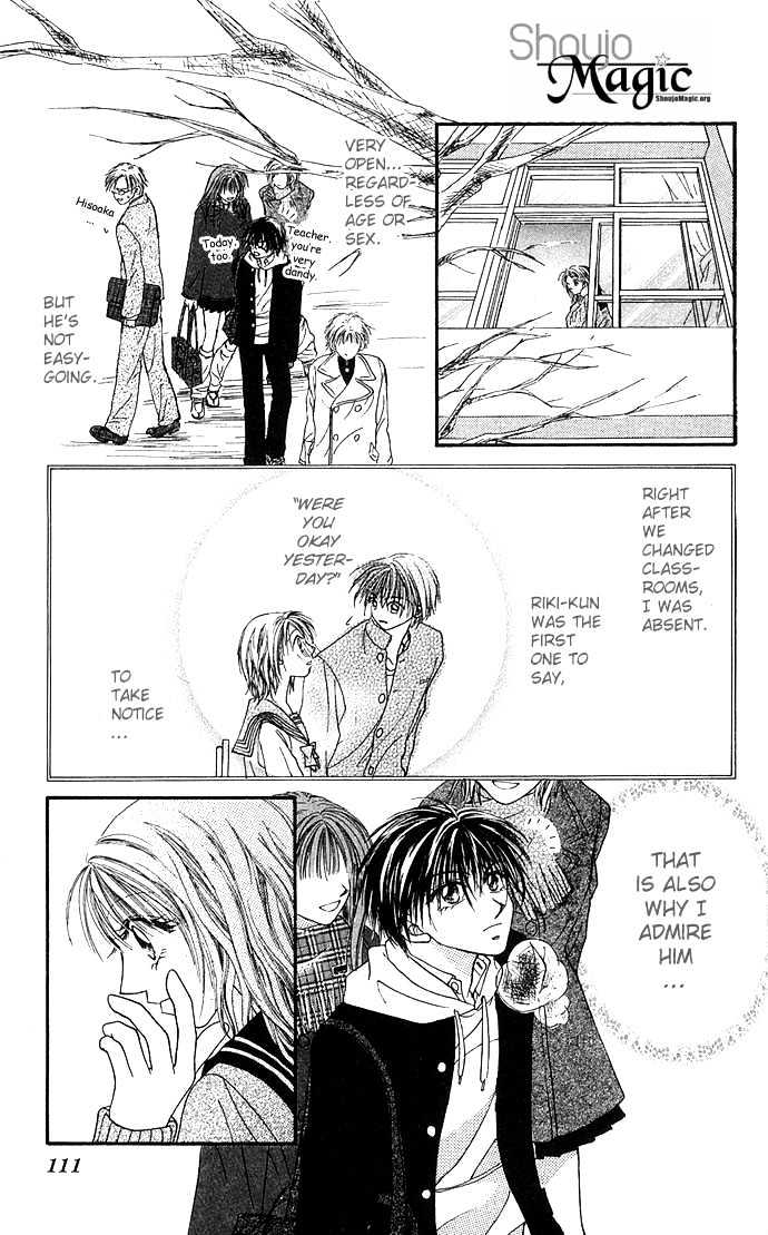 Kakene Nashi no LOVE Torihiki Chapter 4 page 9 - Chapter 4 : Kokoro Goku Ama-jitate (Very Sweetly Cut Heart)`