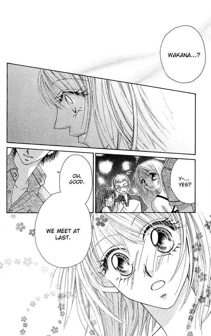 Kakene Nashi no LOVE Torihiki Chapter 5 page 10 - Chapter 5 : Kyokou Shinwa ~Sekando Reipu~ (Made-up Myth ~Second Rape~)