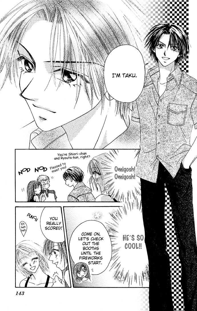 Kakene Nashi no LOVE Torihiki Chapter 5 page 11 - Chapter 5 : Kyokou Shinwa ~Sekando Reipu~ (Made-up Myth ~Second Rape~)