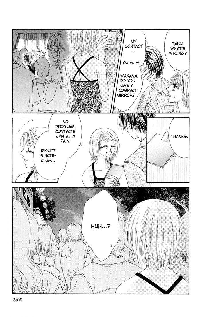 Kakene Nashi no LOVE Torihiki Chapter 5 page 13 - Chapter 5 : Kyokou Shinwa ~Sekando Reipu~ (Made-up Myth ~Second Rape~)