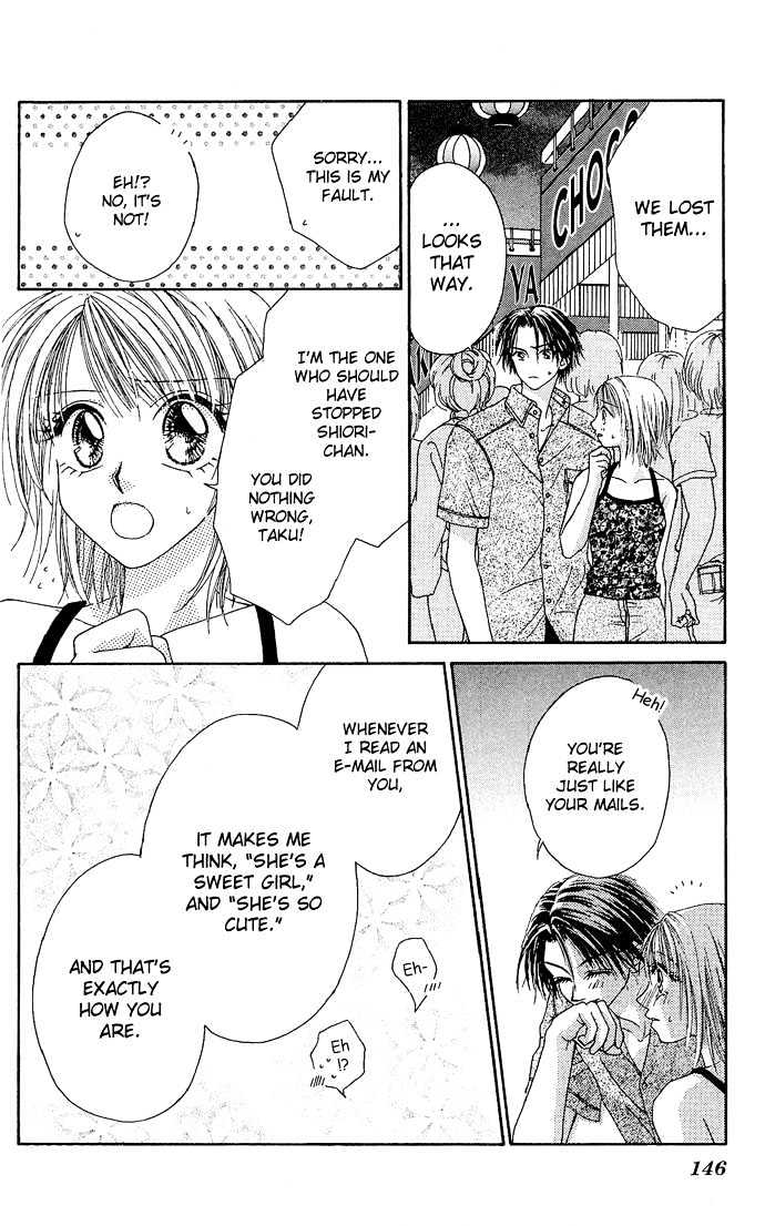 Kakene Nashi no LOVE Torihiki Chapter 5 page 14 - Chapter 5 : Kyokou Shinwa ~Sekando Reipu~ (Made-up Myth ~Second Rape~)