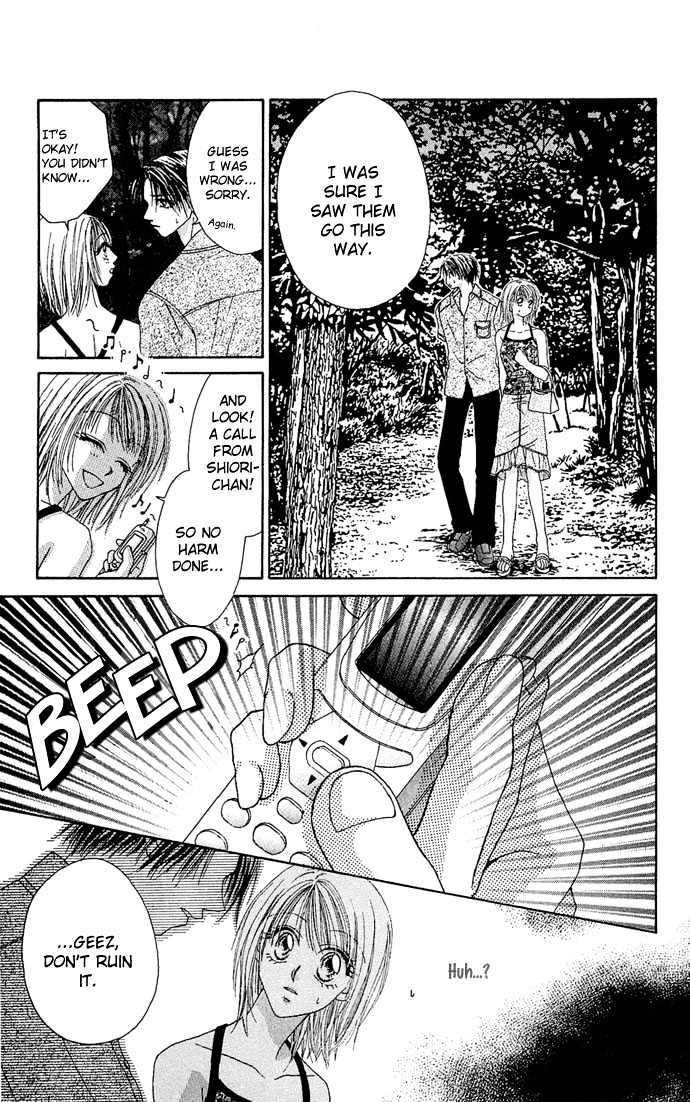Kakene Nashi no LOVE Torihiki Chapter 5 page 17 - Chapter 5 : Kyokou Shinwa ~Sekando Reipu~ (Made-up Myth ~Second Rape~)