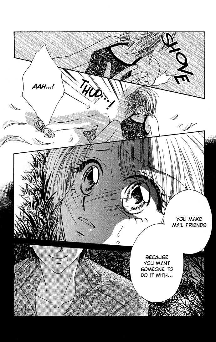 Kakene Nashi no LOVE Torihiki Chapter 5 page 19 - Chapter 5 : Kyokou Shinwa ~Sekando Reipu~ (Made-up Myth ~Second Rape~)