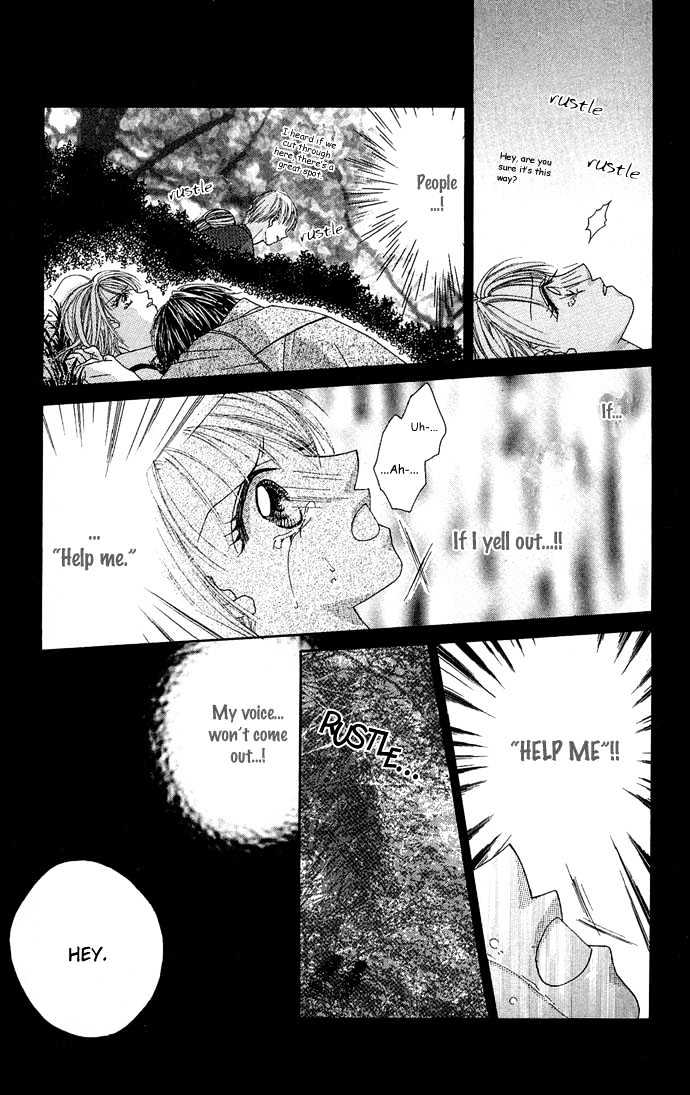 Kakene Nashi no LOVE Torihiki Chapter 5 page 21 - Chapter 5 : Kyokou Shinwa ~Sekando Reipu~ (Made-up Myth ~Second Rape~)