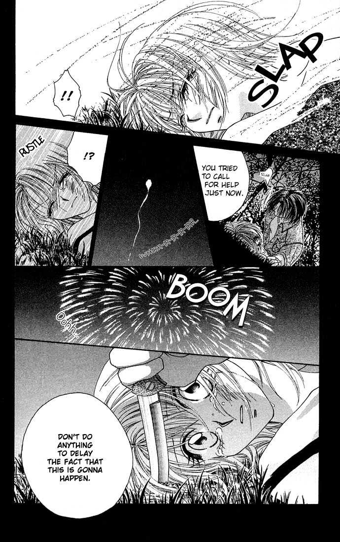 Kakene Nashi no LOVE Torihiki Chapter 5 page 22 - Chapter 5 : Kyokou Shinwa ~Sekando Reipu~ (Made-up Myth ~Second Rape~)