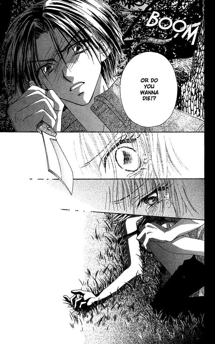 Kakene Nashi no LOVE Torihiki Chapter 5 page 23 - Chapter 5 : Kyokou Shinwa ~Sekando Reipu~ (Made-up Myth ~Second Rape~)