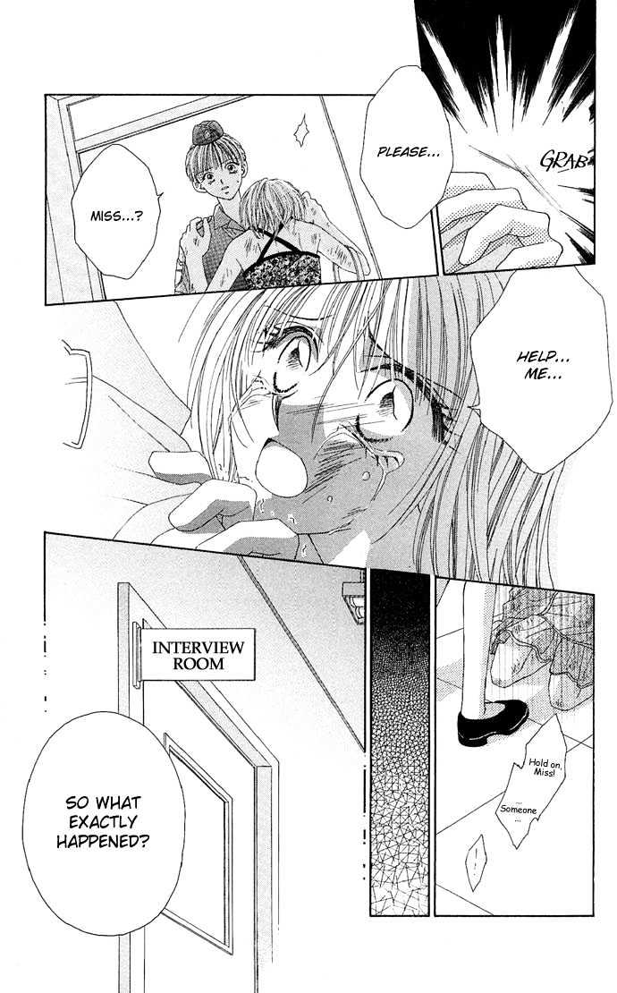 Kakene Nashi no LOVE Torihiki Chapter 5 page 25 - Chapter 5 : Kyokou Shinwa ~Sekando Reipu~ (Made-up Myth ~Second Rape~)