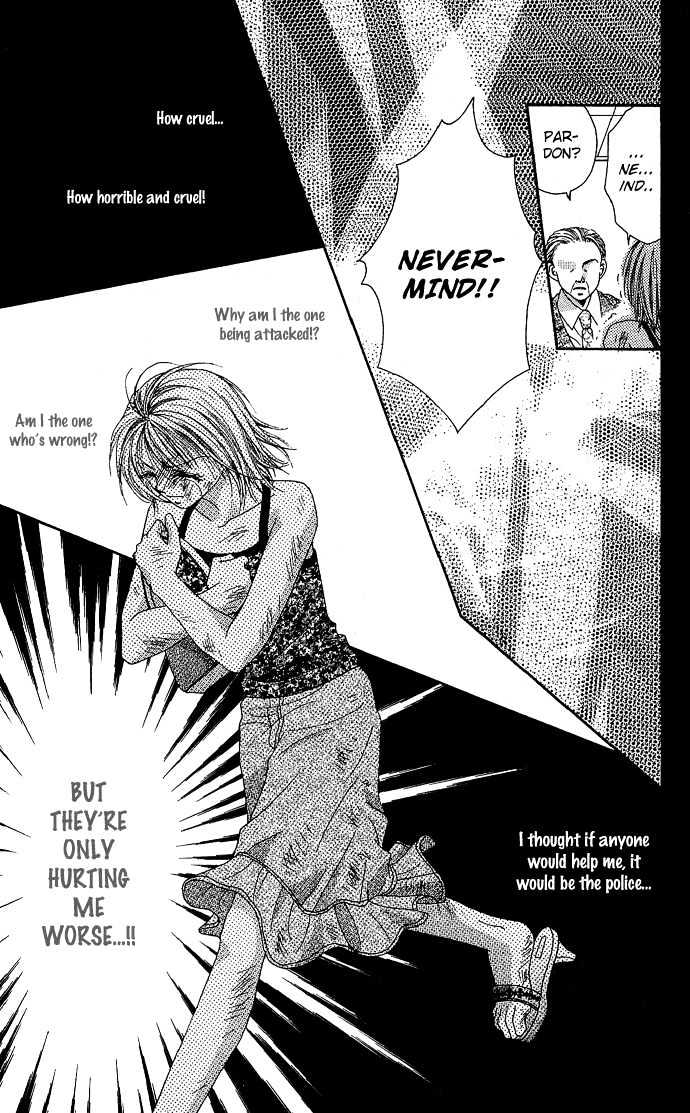 Kakene Nashi no LOVE Torihiki Chapter 5 page 31 - Chapter 5 : Kyokou Shinwa ~Sekando Reipu~ (Made-up Myth ~Second Rape~)