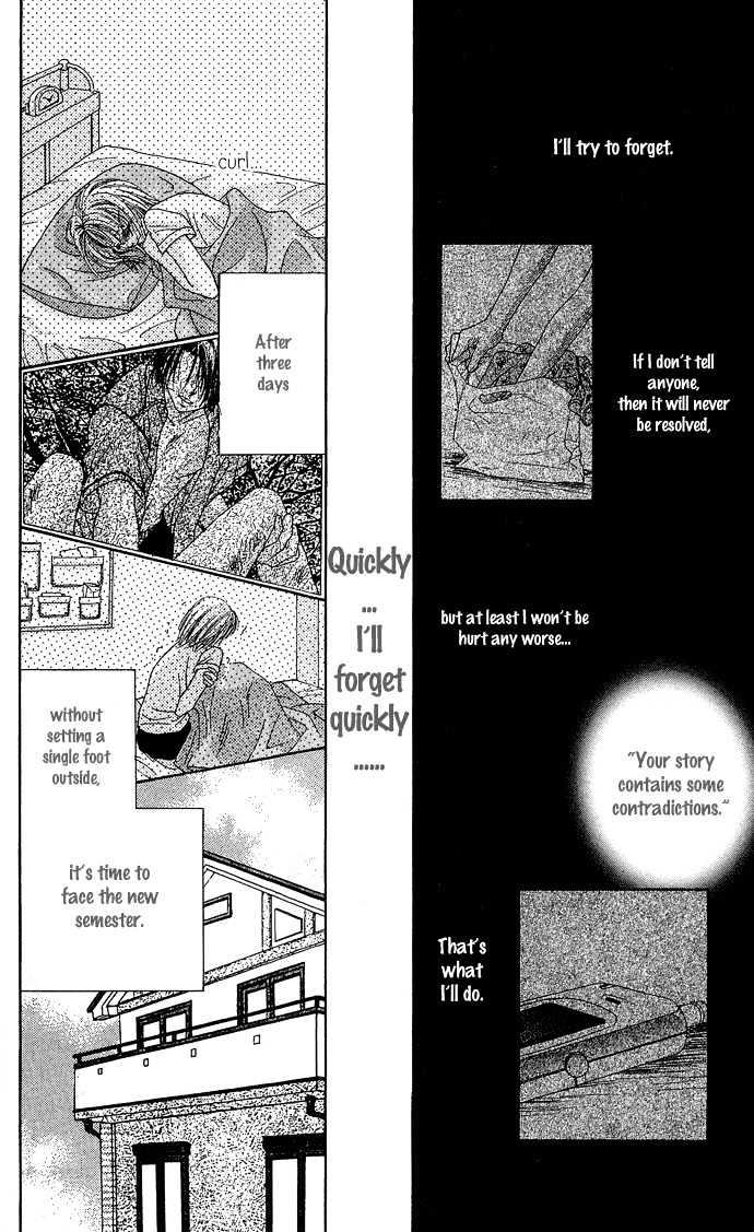 Kakene Nashi no LOVE Torihiki Chapter 5 page 36 - Chapter 5 : Kyokou Shinwa ~Sekando Reipu~ (Made-up Myth ~Second Rape~)