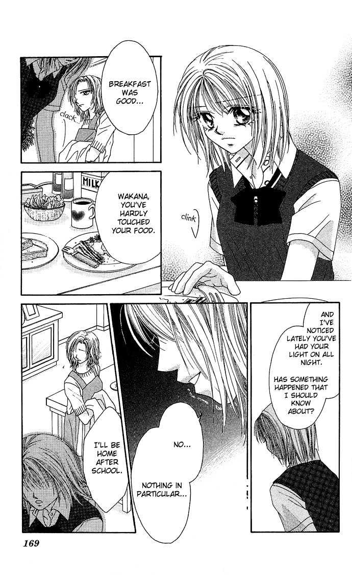 Kakene Nashi no LOVE Torihiki Chapter 5 page 37 - Chapter 5 : Kyokou Shinwa ~Sekando Reipu~ (Made-up Myth ~Second Rape~)