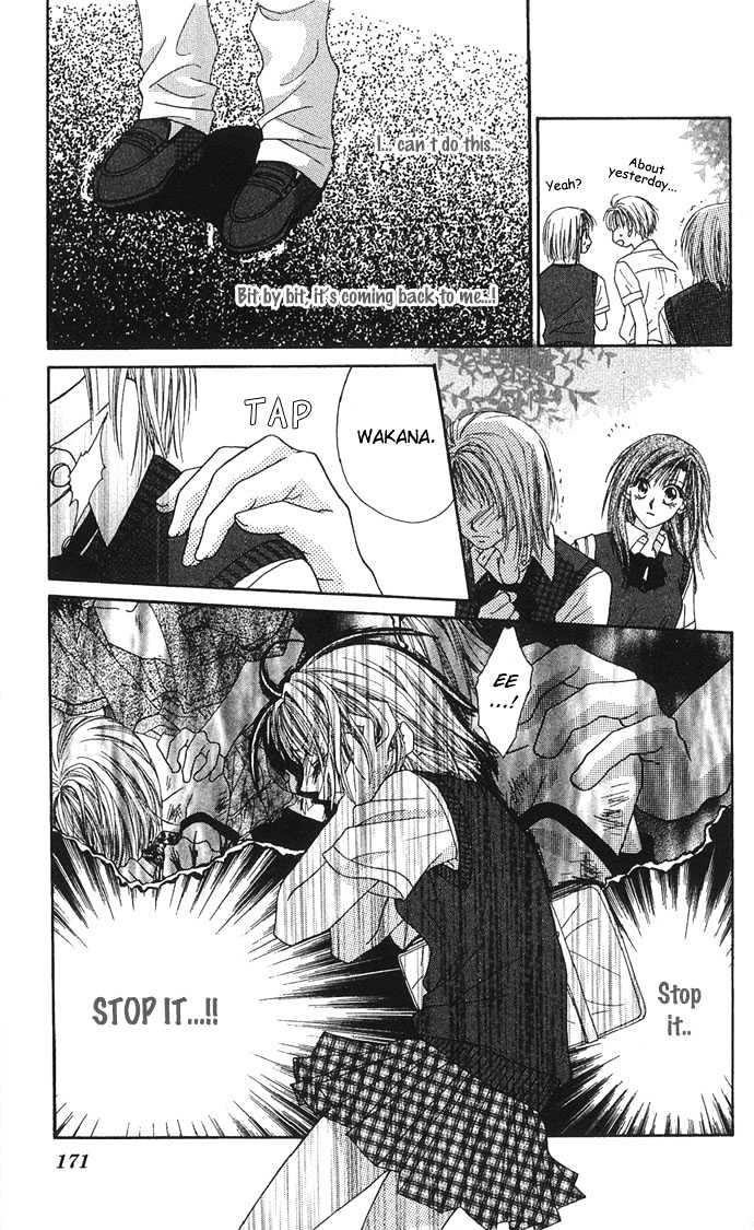 Kakene Nashi no LOVE Torihiki Chapter 5 page 39 - Chapter 5 : Kyokou Shinwa ~Sekando Reipu~ (Made-up Myth ~Second Rape~)