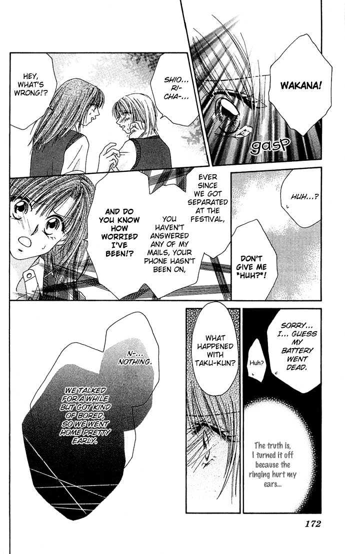 Kakene Nashi no LOVE Torihiki Chapter 5 page 40 - Chapter 5 : Kyokou Shinwa ~Sekando Reipu~ (Made-up Myth ~Second Rape~)