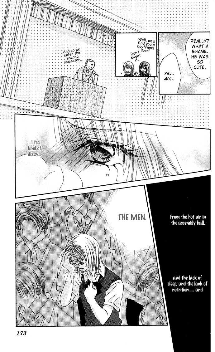Kakene Nashi no LOVE Torihiki Chapter 5 page 41 - Chapter 5 : Kyokou Shinwa ~Sekando Reipu~ (Made-up Myth ~Second Rape~)