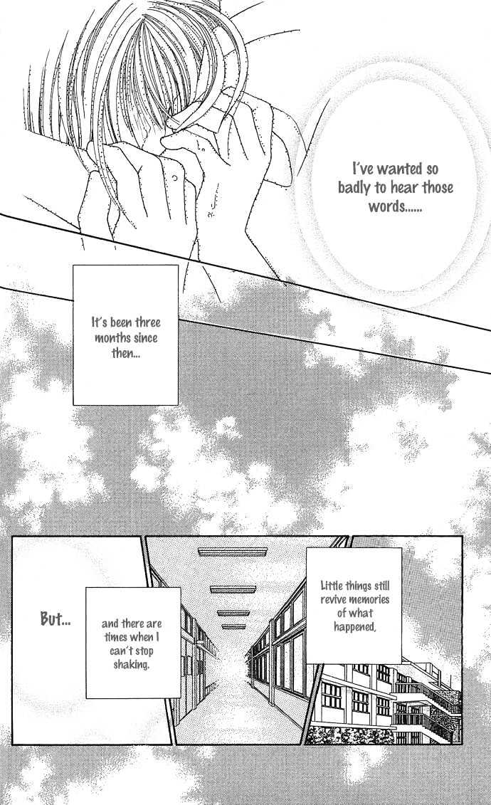 Kakene Nashi no LOVE Torihiki Chapter 5 page 48 - Chapter 5 : Kyokou Shinwa ~Sekando Reipu~ (Made-up Myth ~Second Rape~)