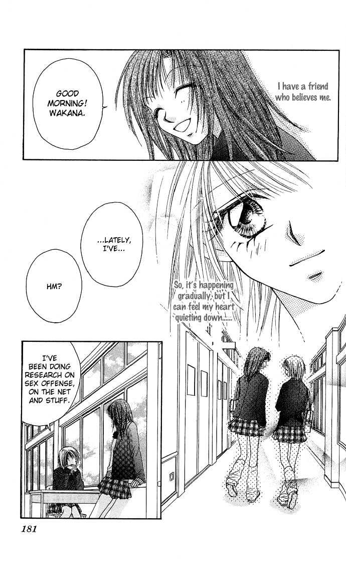 Kakene Nashi no LOVE Torihiki Chapter 5 page 49 - Chapter 5 : Kyokou Shinwa ~Sekando Reipu~ (Made-up Myth ~Second Rape~)