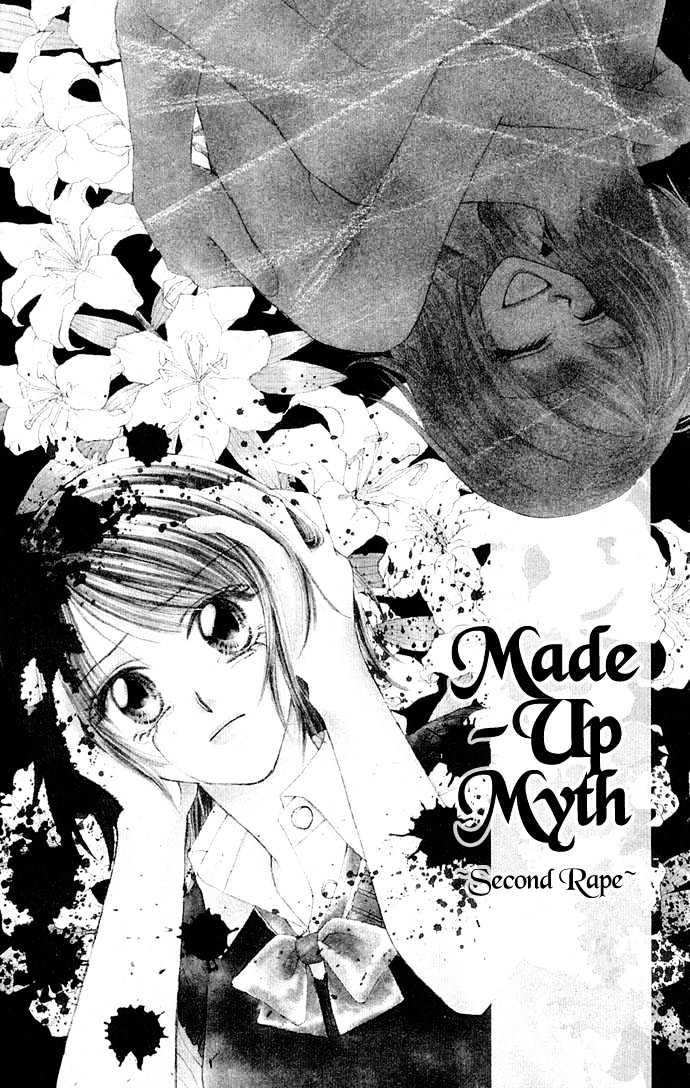 Kakene Nashi no LOVE Torihiki Chapter 5 page 5 - Chapter 5 : Kyokou Shinwa ~Sekando Reipu~ (Made-up Myth ~Second Rape~)