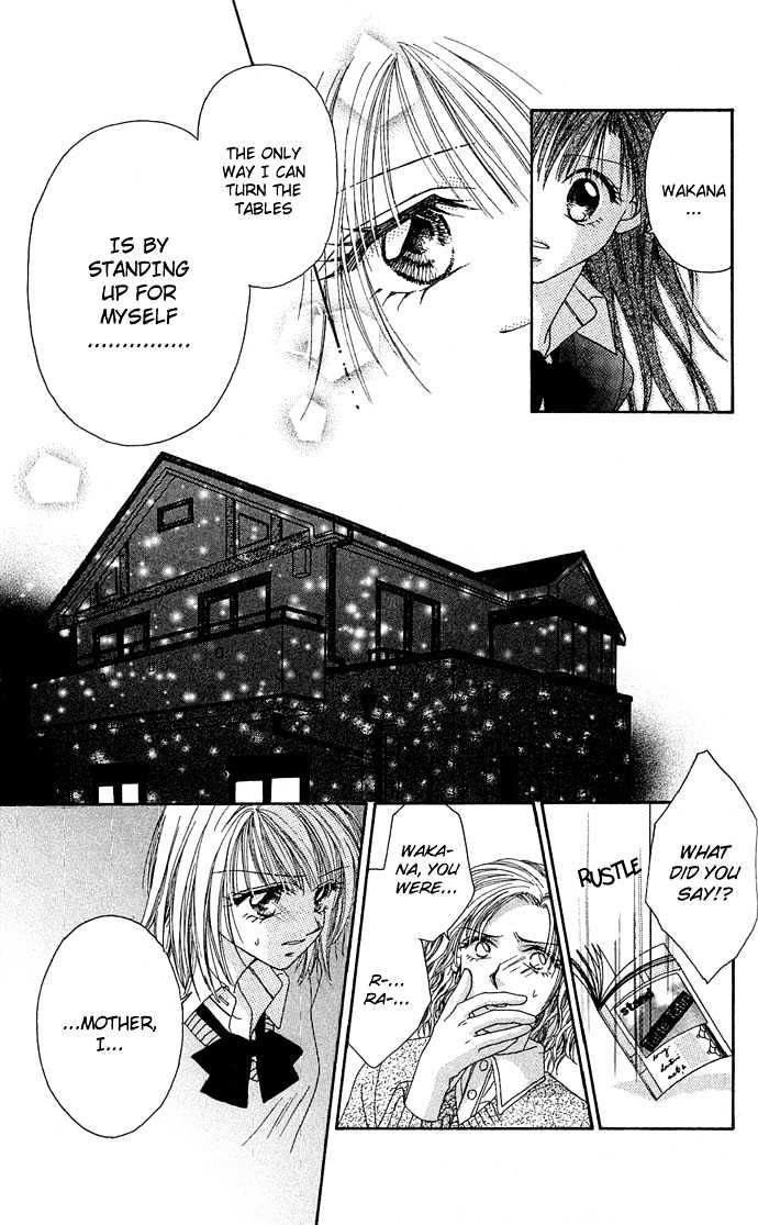 Kakene Nashi no LOVE Torihiki Chapter 5 page 51 - Chapter 5 : Kyokou Shinwa ~Sekando Reipu~ (Made-up Myth ~Second Rape~)
