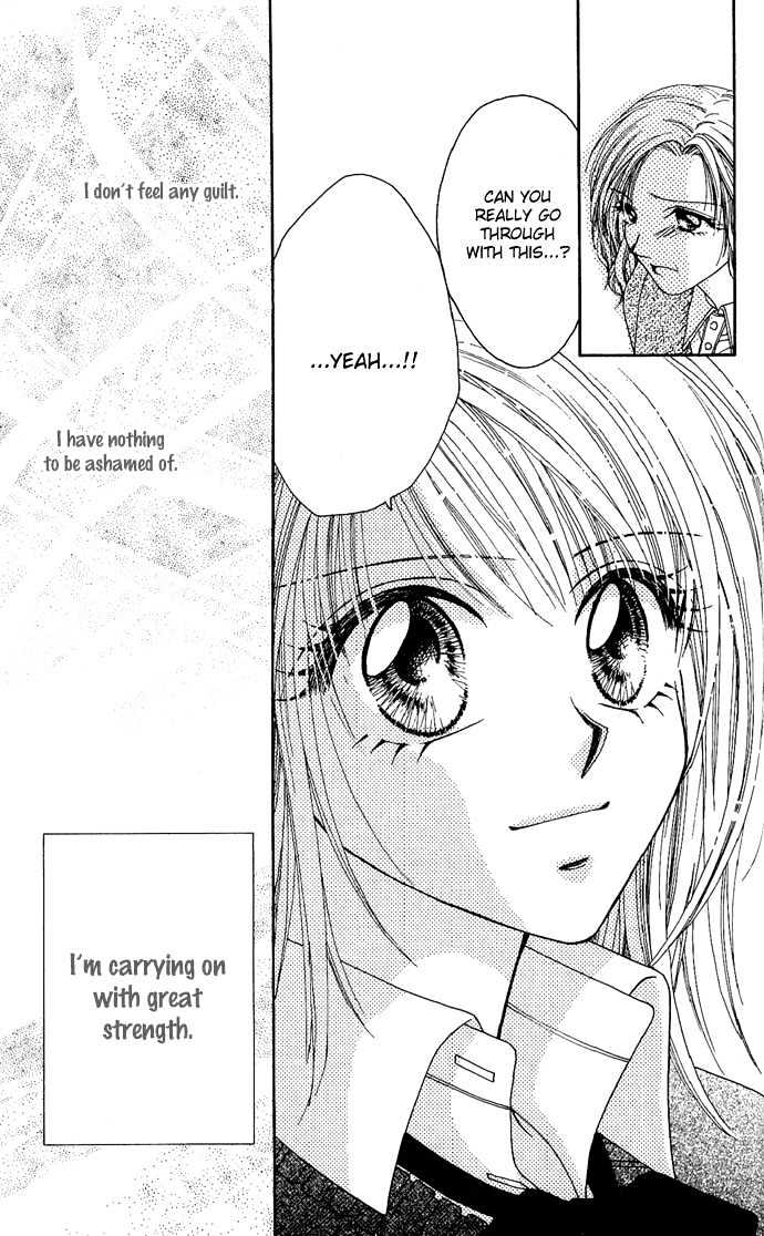 Kakene Nashi no LOVE Torihiki Chapter 5 page 53 - Chapter 5 : Kyokou Shinwa ~Sekando Reipu~ (Made-up Myth ~Second Rape~)