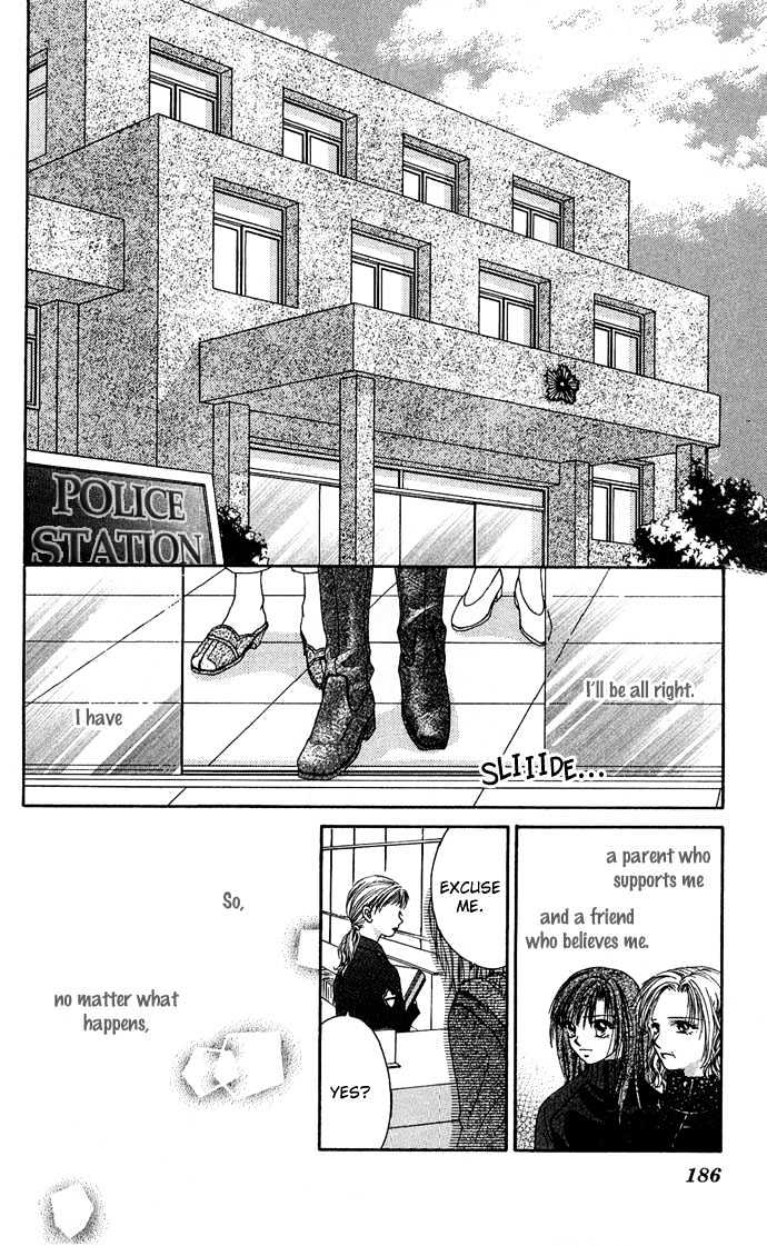 Kakene Nashi no LOVE Torihiki Chapter 5 page 54 - Chapter 5 : Kyokou Shinwa ~Sekando Reipu~ (Made-up Myth ~Second Rape~)